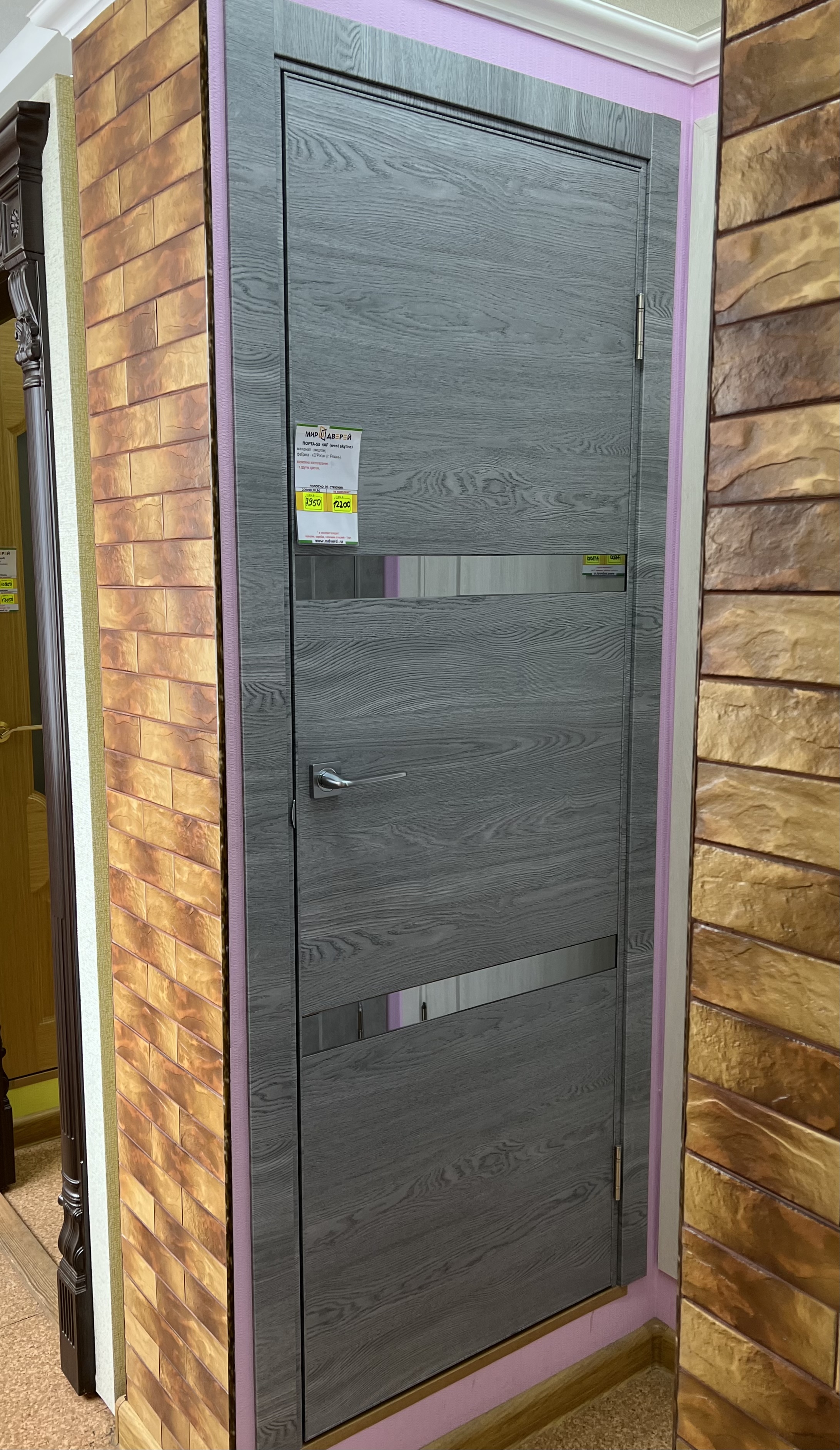 Выставочный образец Порта-55 4AF экошпон west skyline 200х70-ДО (зеркало) (правое открывание) от магазина Мир Дверей в Клину