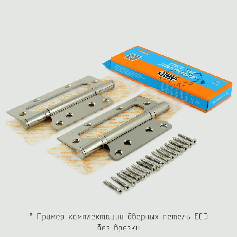 Петли без врезки (бабочки) 100*75*2,5 (бронза) 1 уп. - 2 шт. от магазина Мир Дверей в Клину